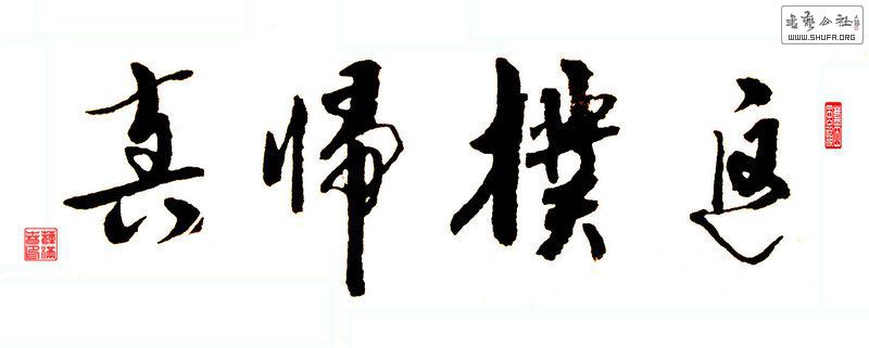 1112250750f45b36d504dc077d.jpg