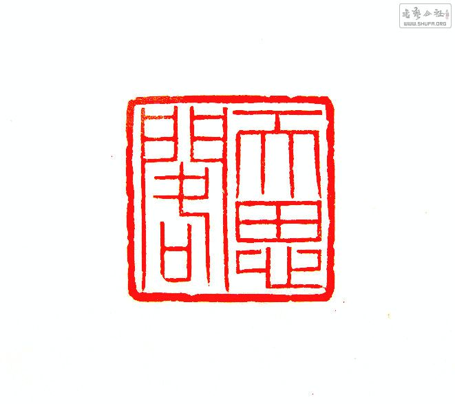 Ƭ 15176_.jpg
