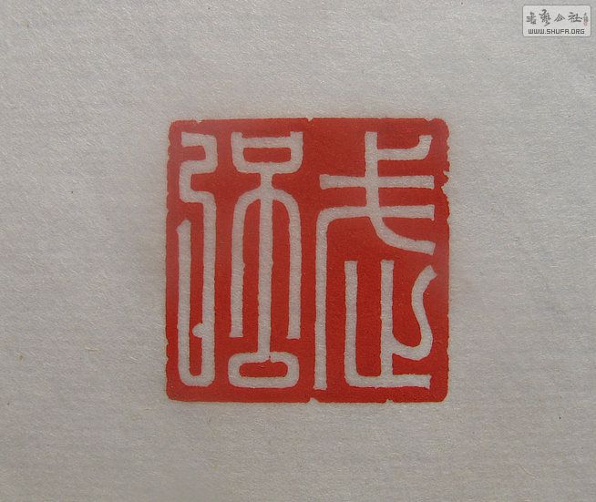 Ƭ 15179.jpg