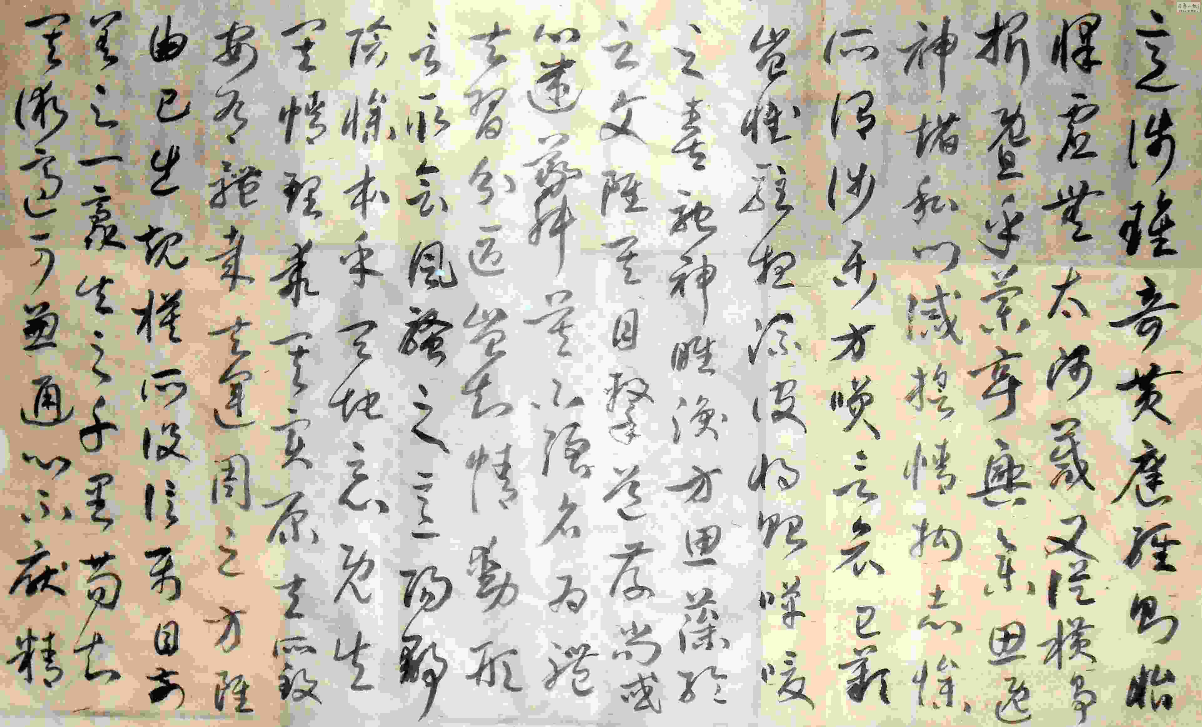 Ƭ 002.jpg