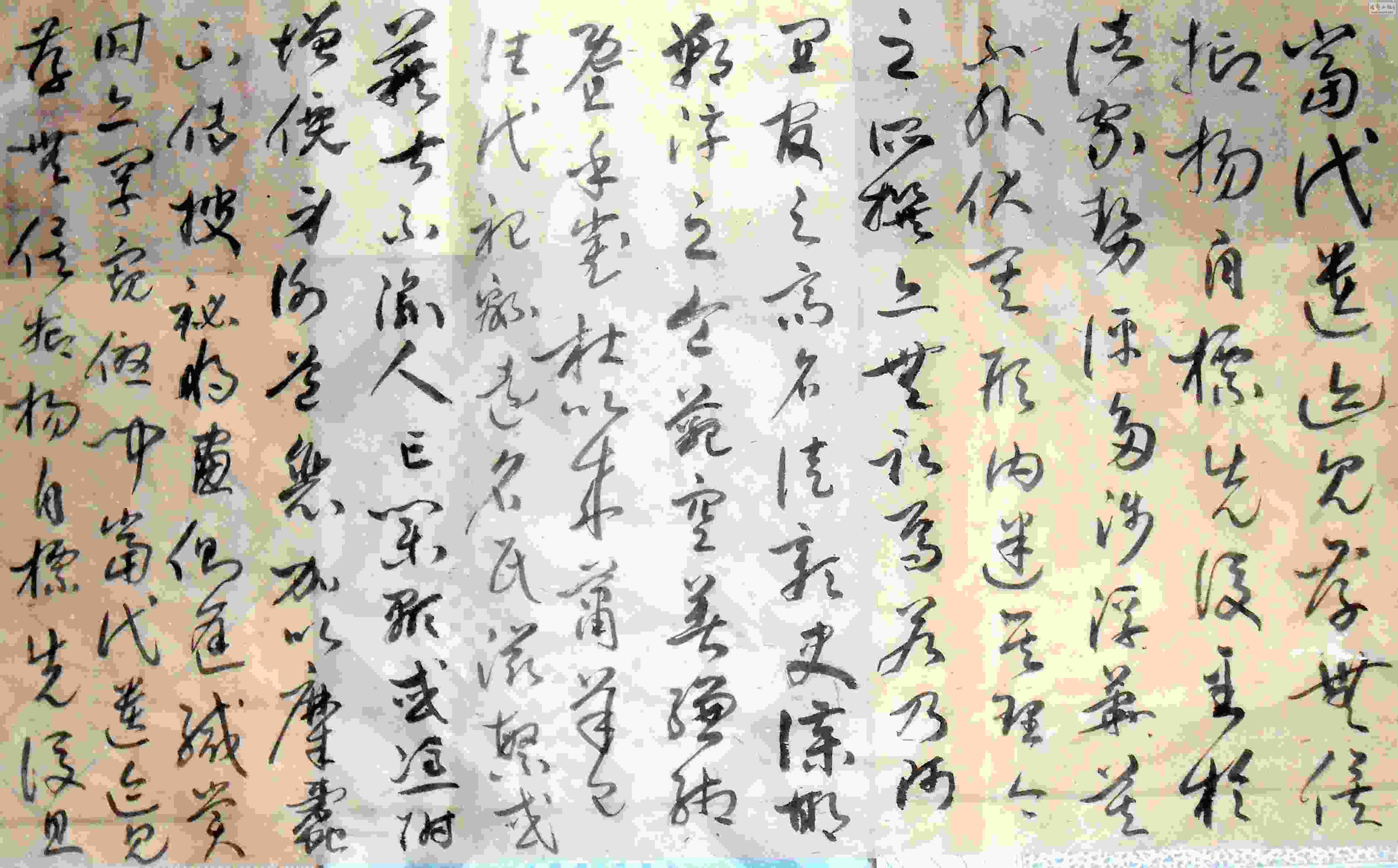 Ƭ 005.jpg