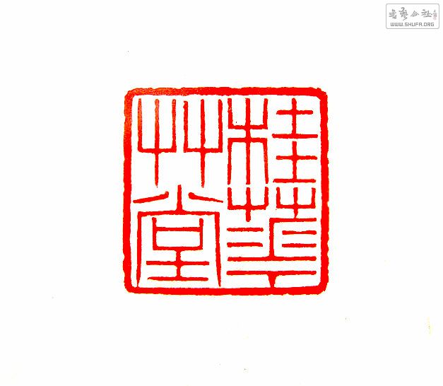 Ƭ 15183_.jpg