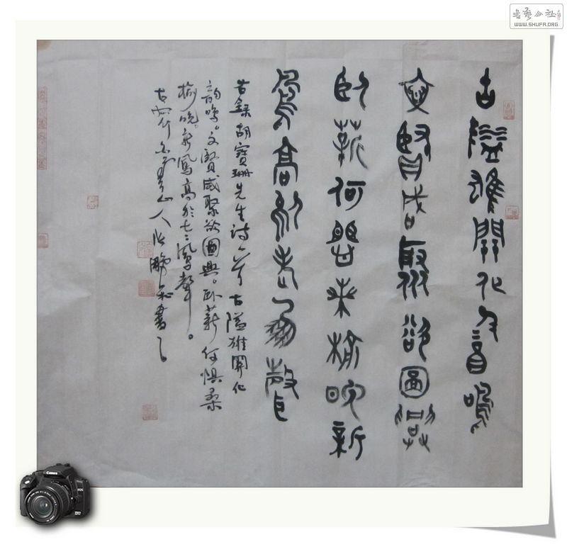 Ƭ 011.jpg