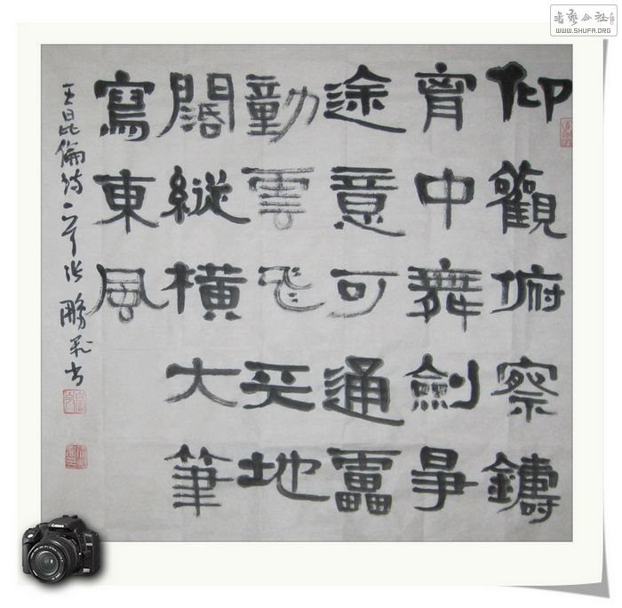 Ƭ 022.jpg