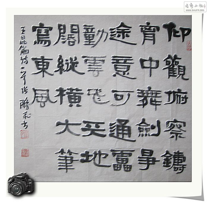 Ƭ 026.jpg