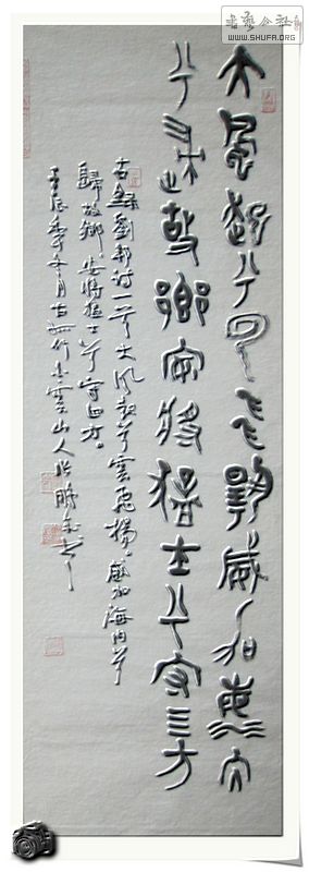 Ƭ 004.jpg