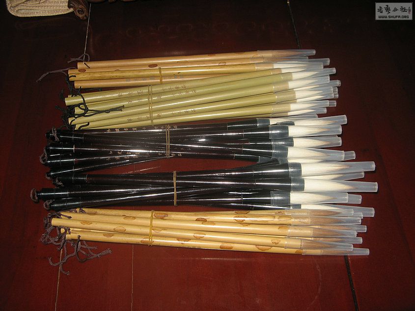 Ƭ 15208.jpg