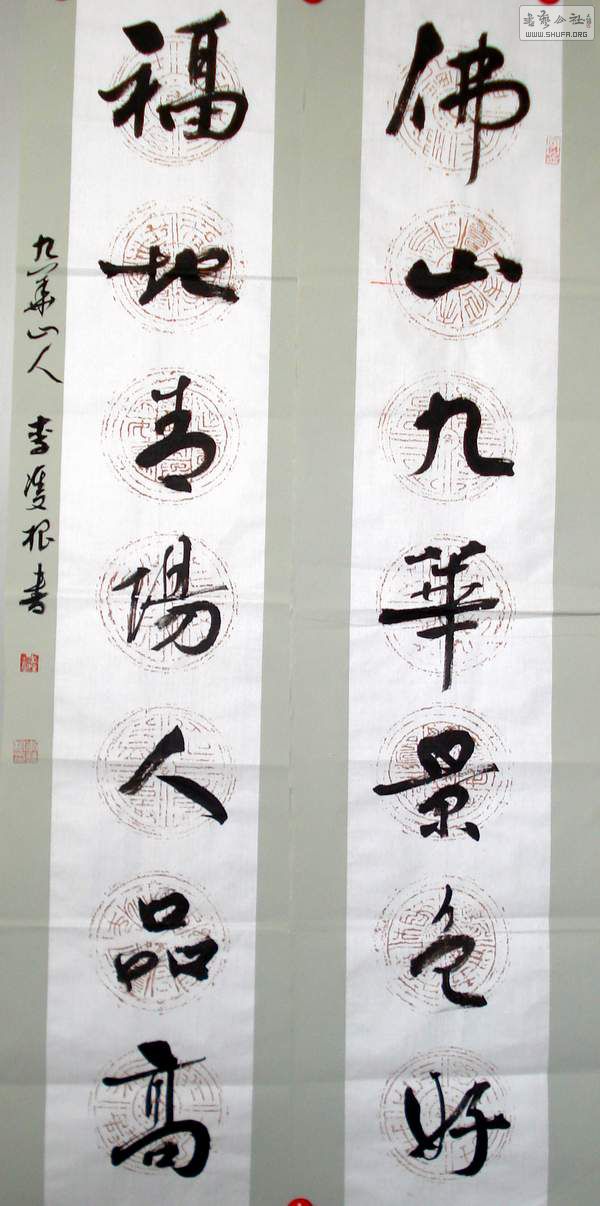 DSC04318.JPG