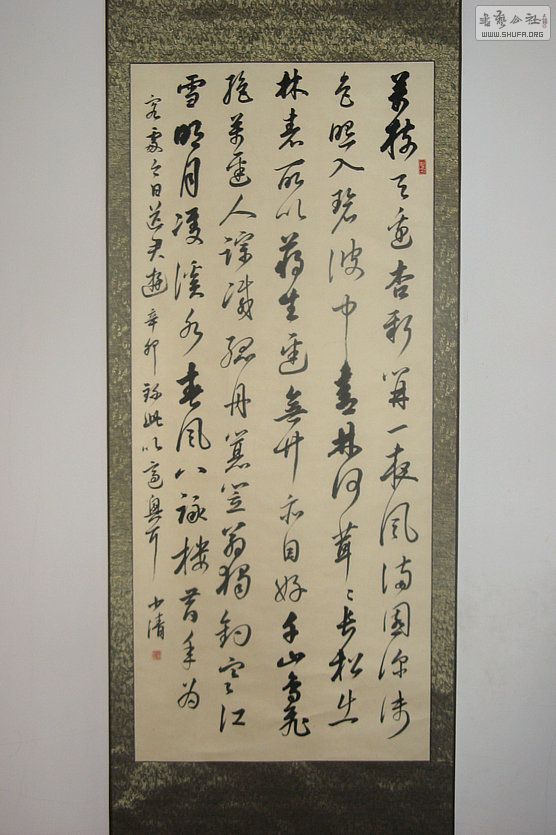 Ƭ 15226_.jpg