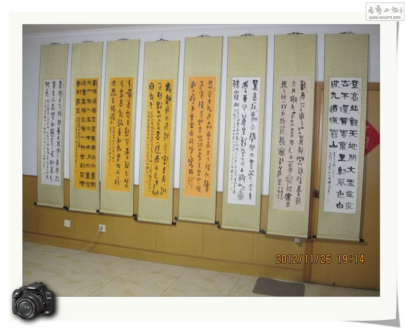Ƭ 012.jpg