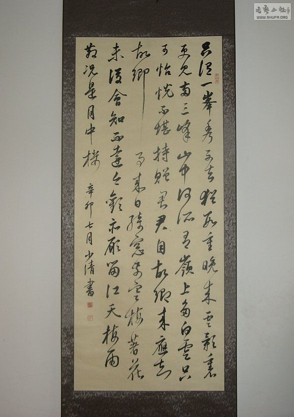 Ƭ 15215_.jpg