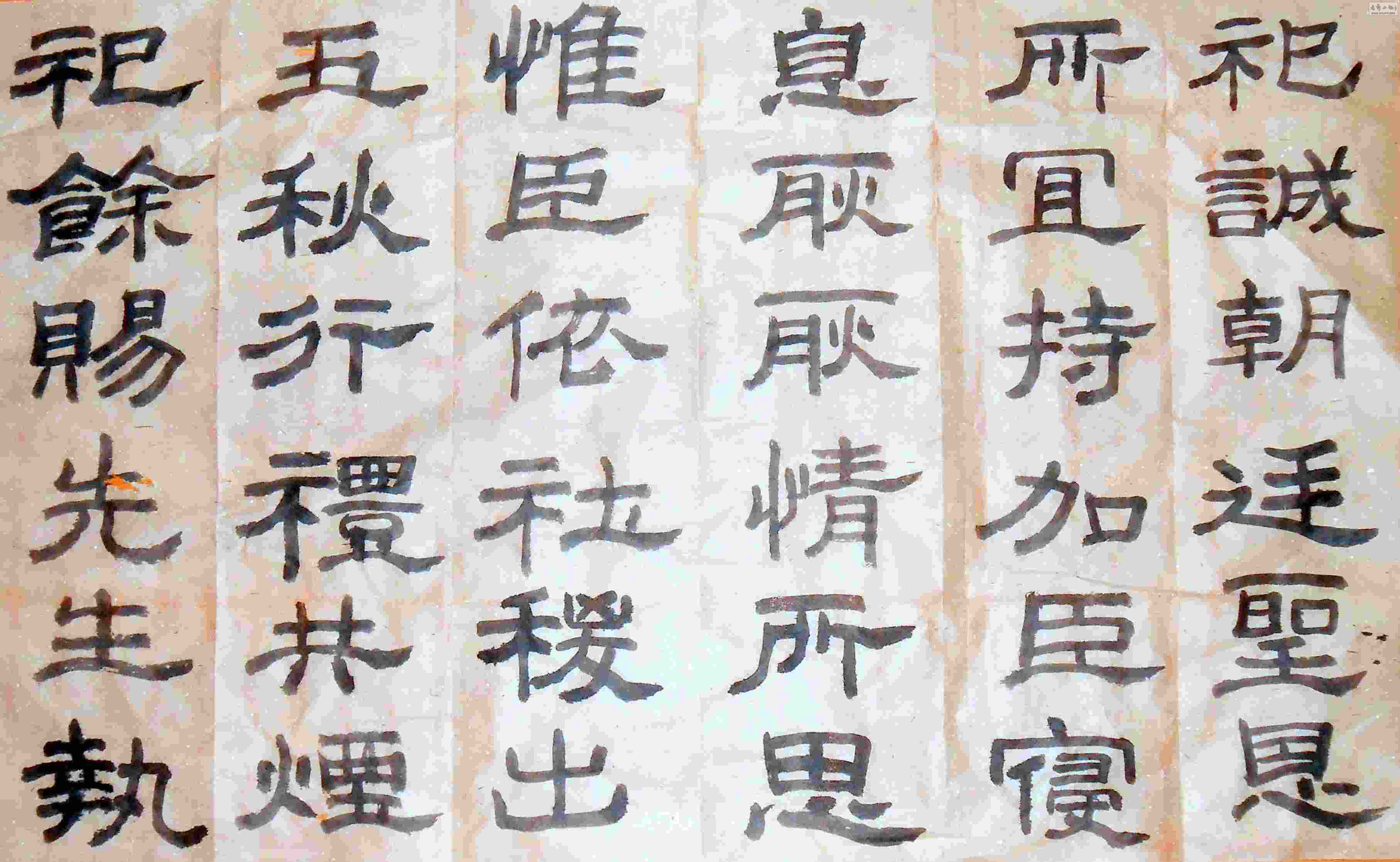 Ƭ 006.jpg
