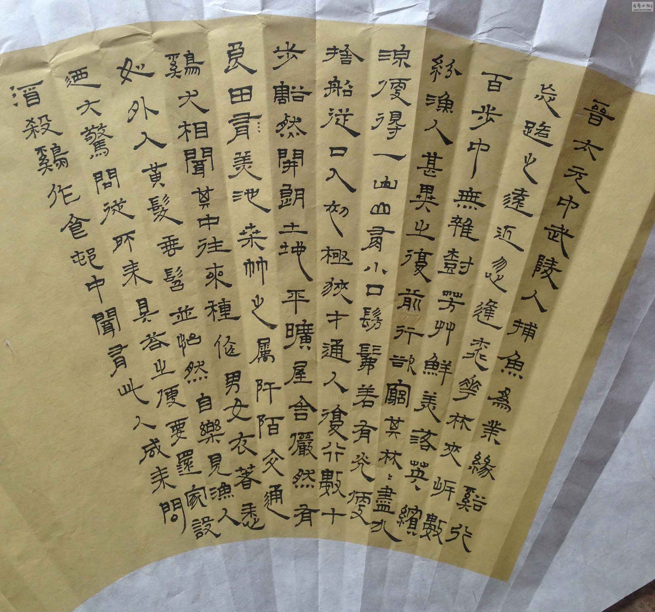 һԴǾֲ.jpg