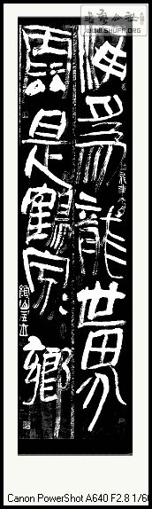 Ƭ 1153414779a.jpg
