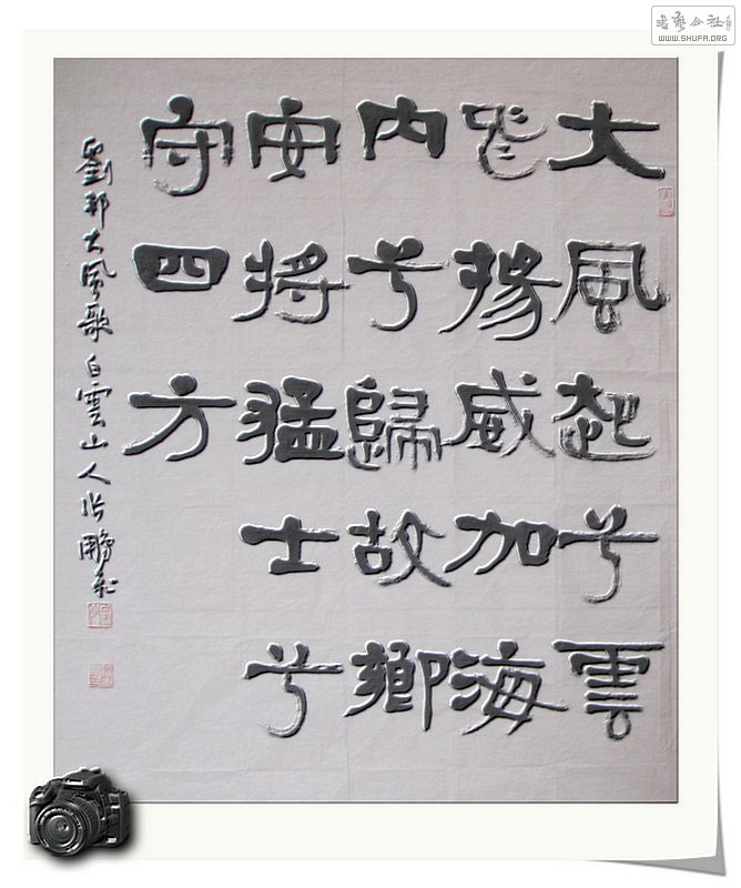 Ƭ 022.jpg