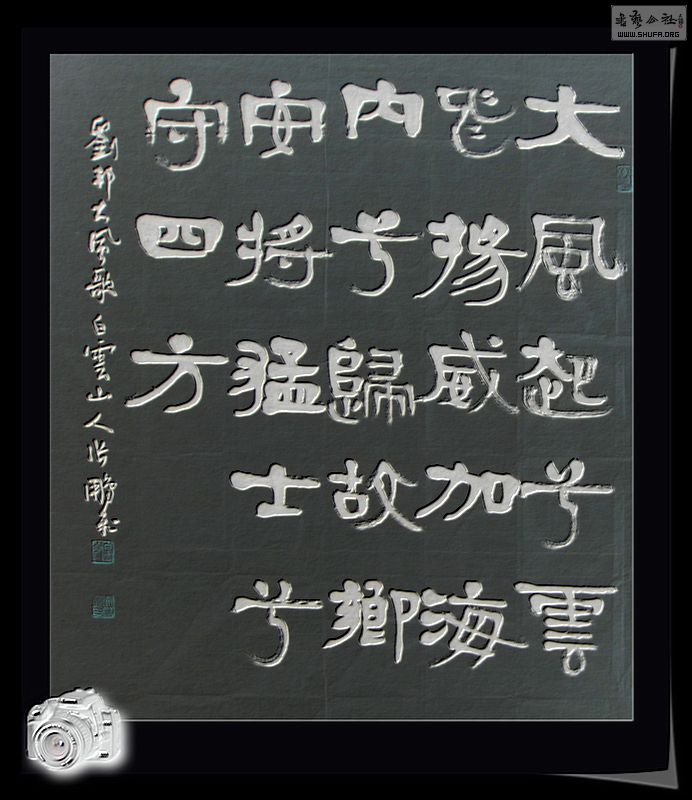 Ƭ 024.jpg