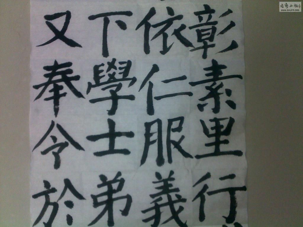 20121128137.jpg