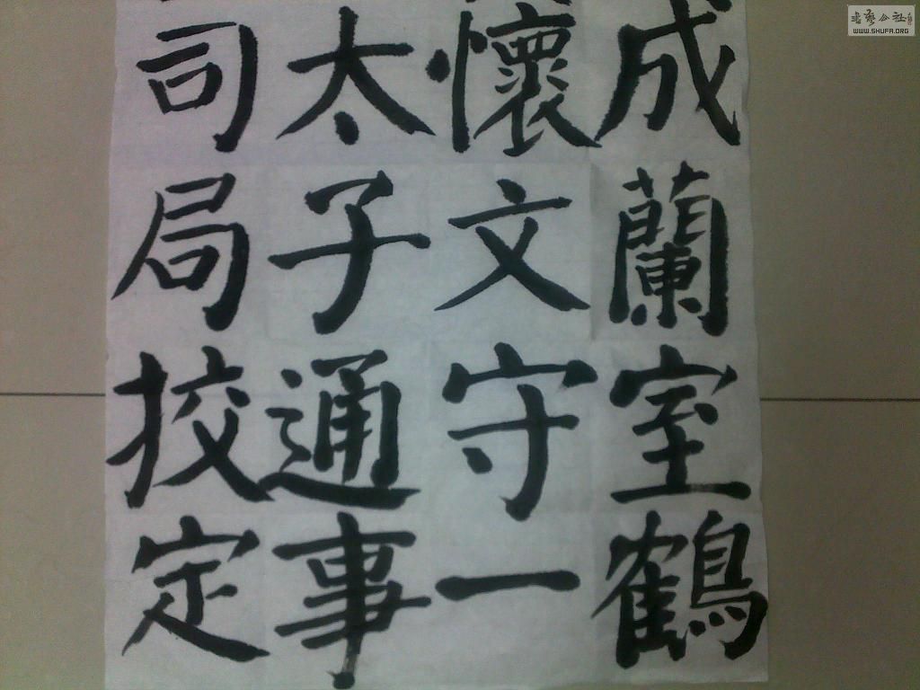 20121128138.jpg