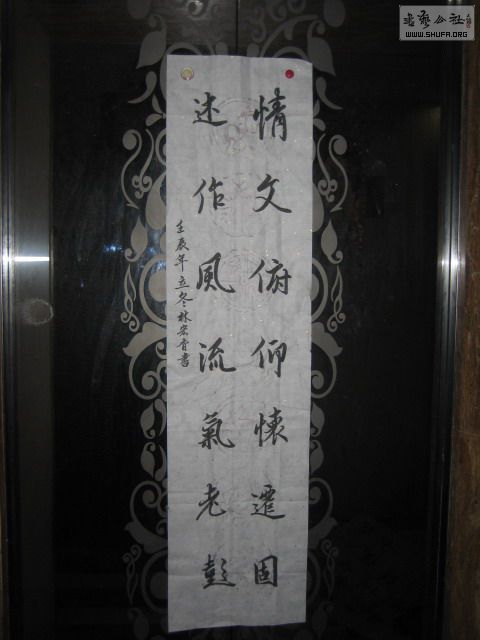 IMG_0153.jpg