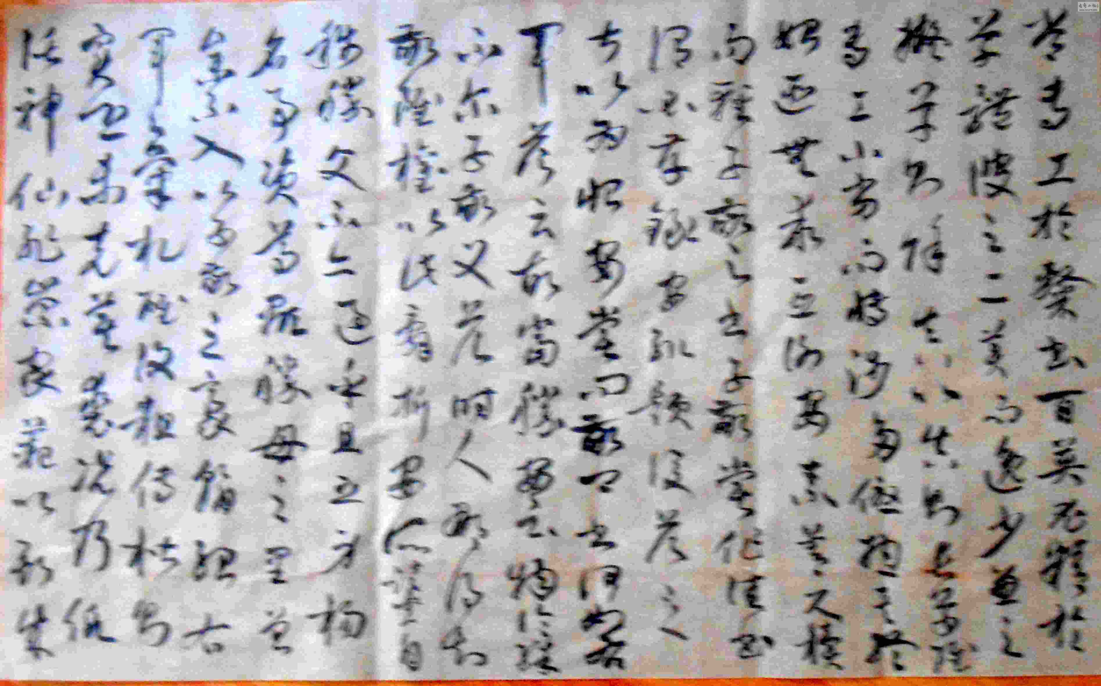 Ƭ 006.jpg