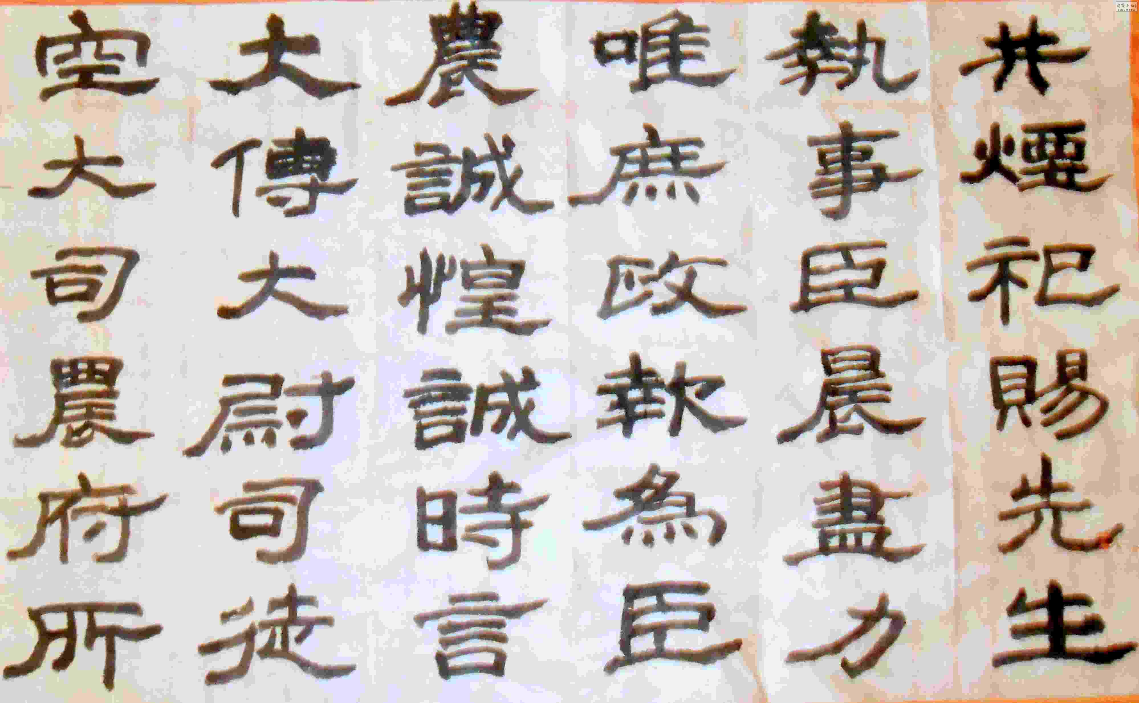 Ƭ 003.jpg