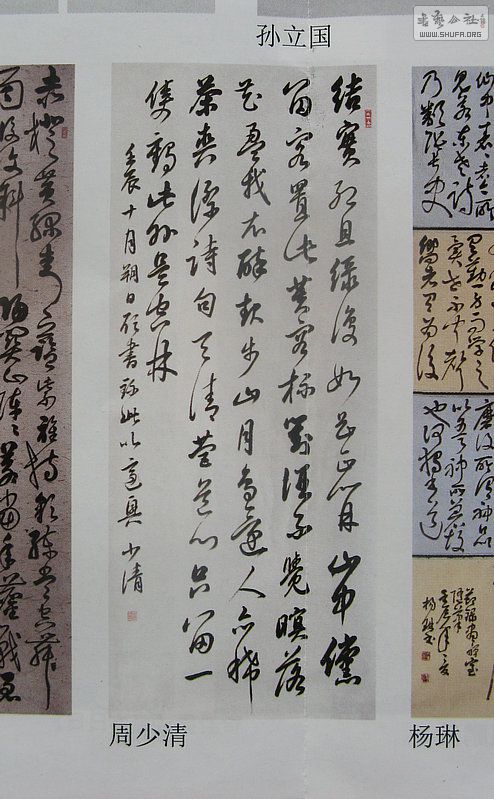 Ƭ 15204.jpg