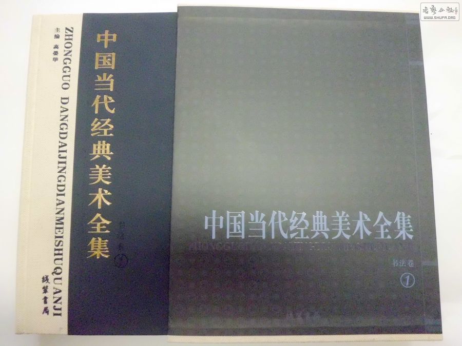 CIMG3232.JPG