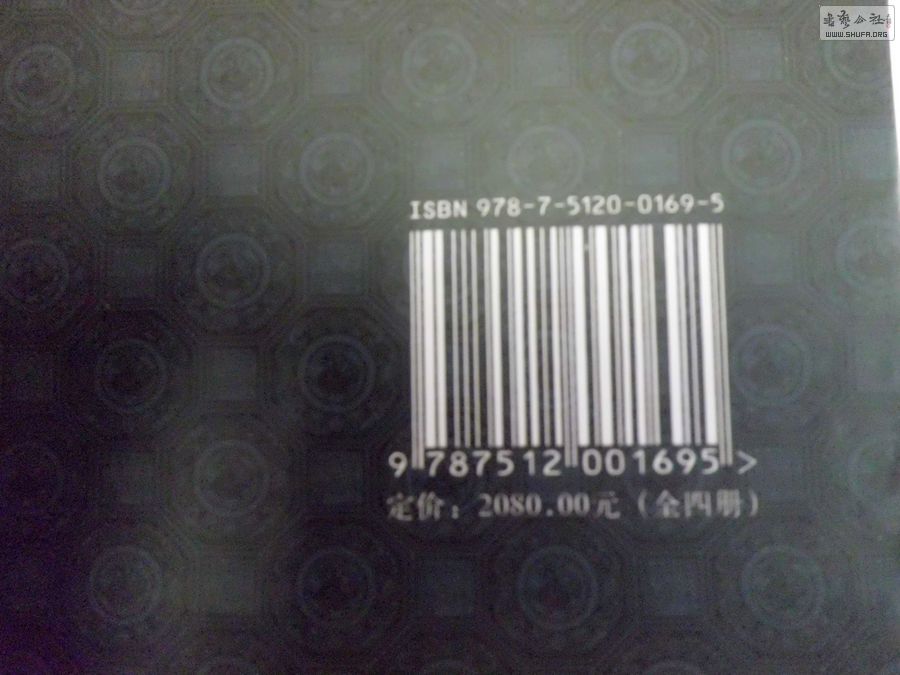 CIMG3238.JPG