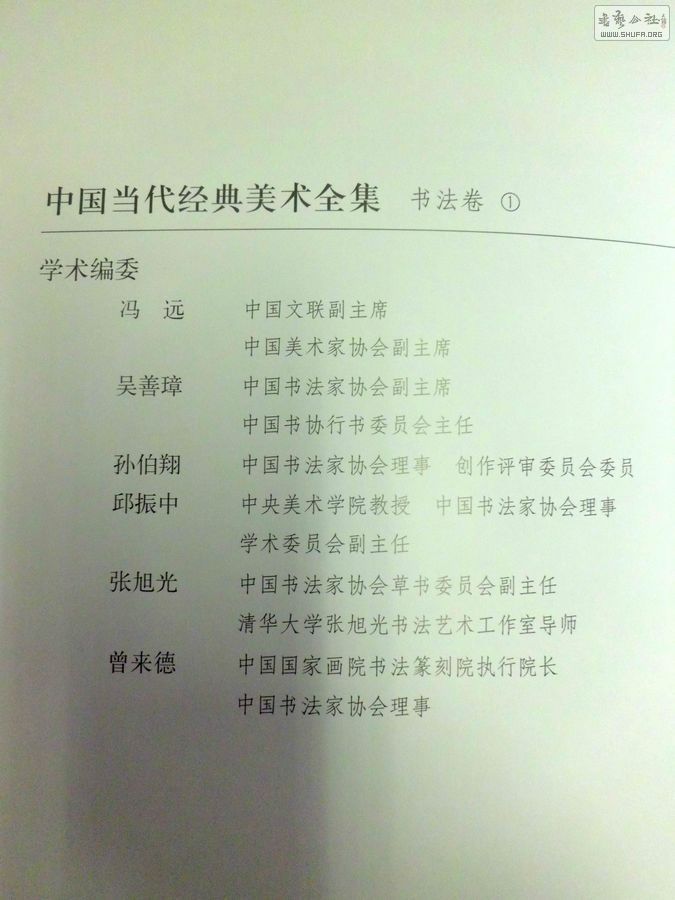 CIMG3241.JPG
