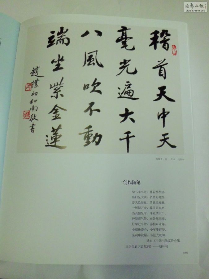 CIMG3265.JPG