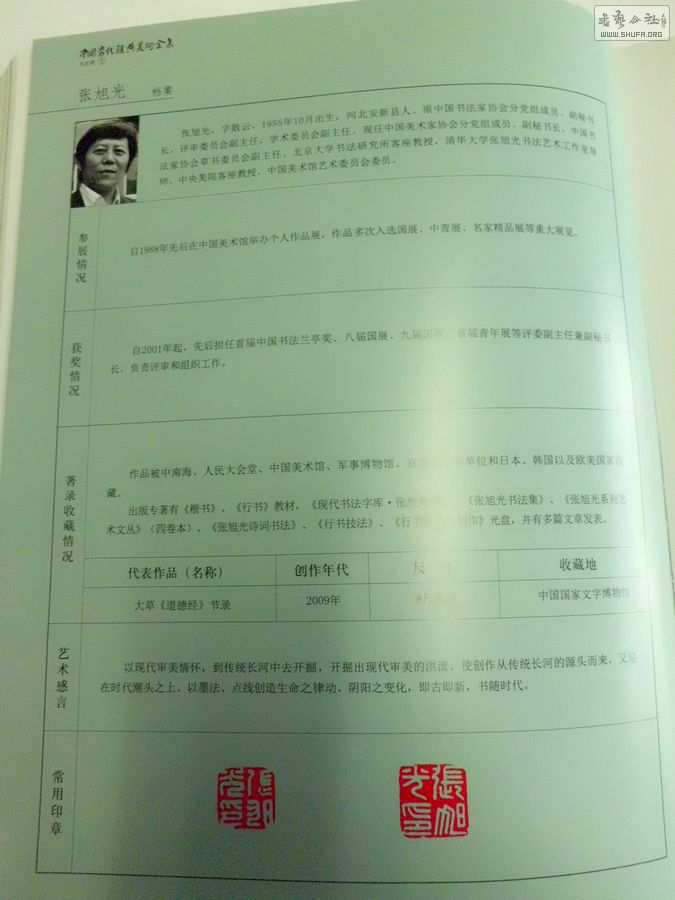 CIMG3279.JPG