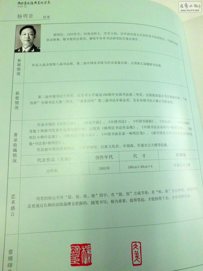 CIMG3281.JPG