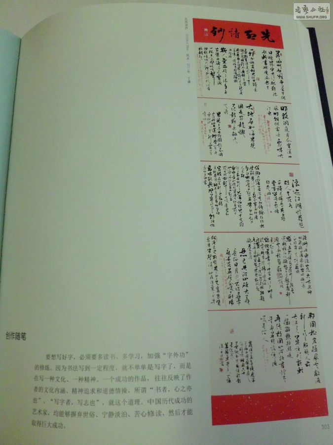 CIMG3288.JPG