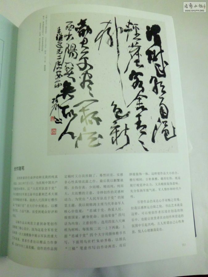 CIMG3295.JPG