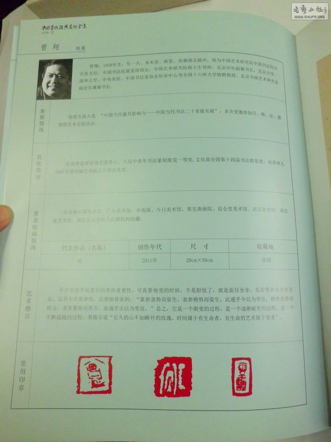CIMG3289.JPG