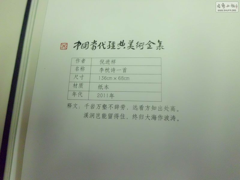 CIMG3324.JPG