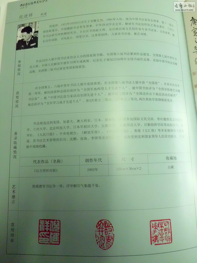 CIMG3321.JPG
