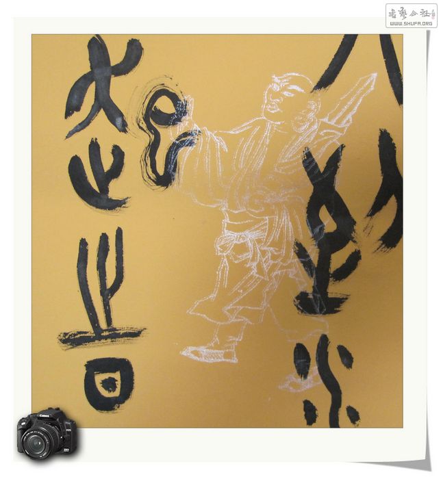 Ƭ 022.jpg