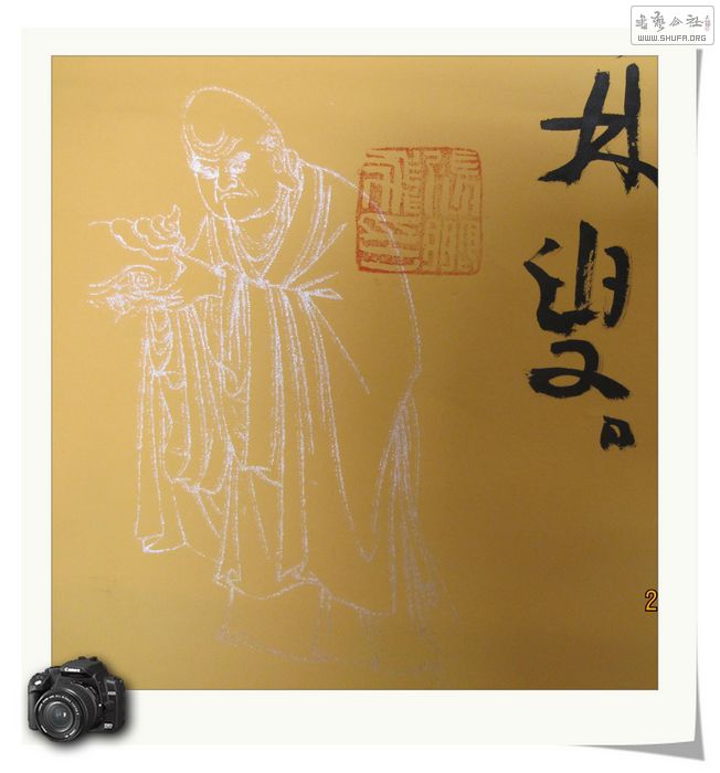 Ƭ 024.jpg