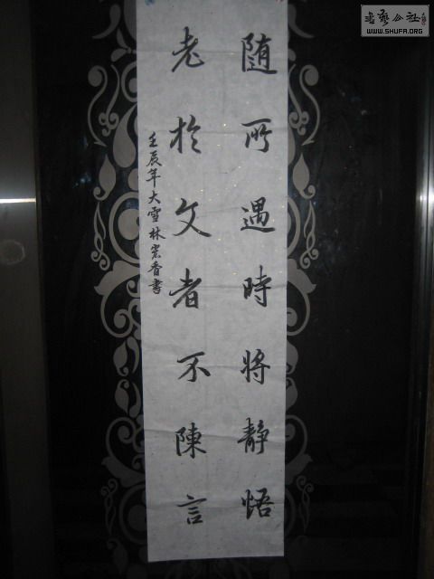 IMG_0158.jpg