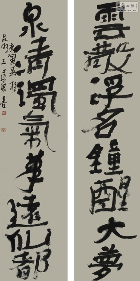 ɢ Ȫ壩.jpg