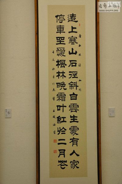 1354099917618.jpg