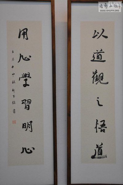 1354102988123.jpg