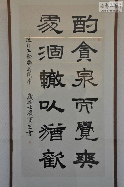1354101435970.jpg