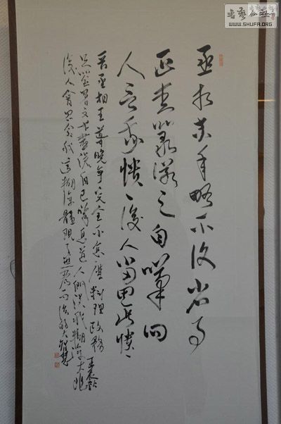 1354101445718.jpg
