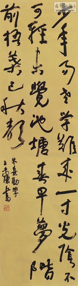 䡶Ȱѧ.jpg