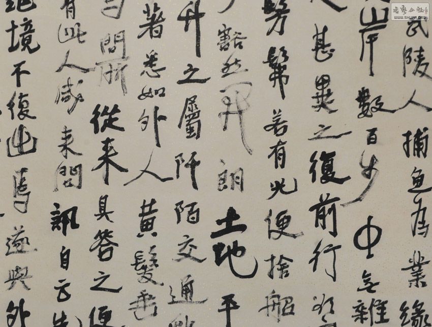 ԨһԴǡֲ2.jpg