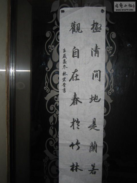 IMG_0168.jpg