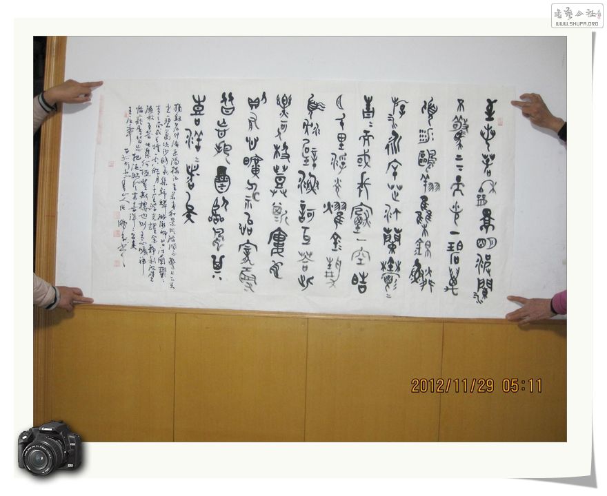 Ƭ 003.jpg