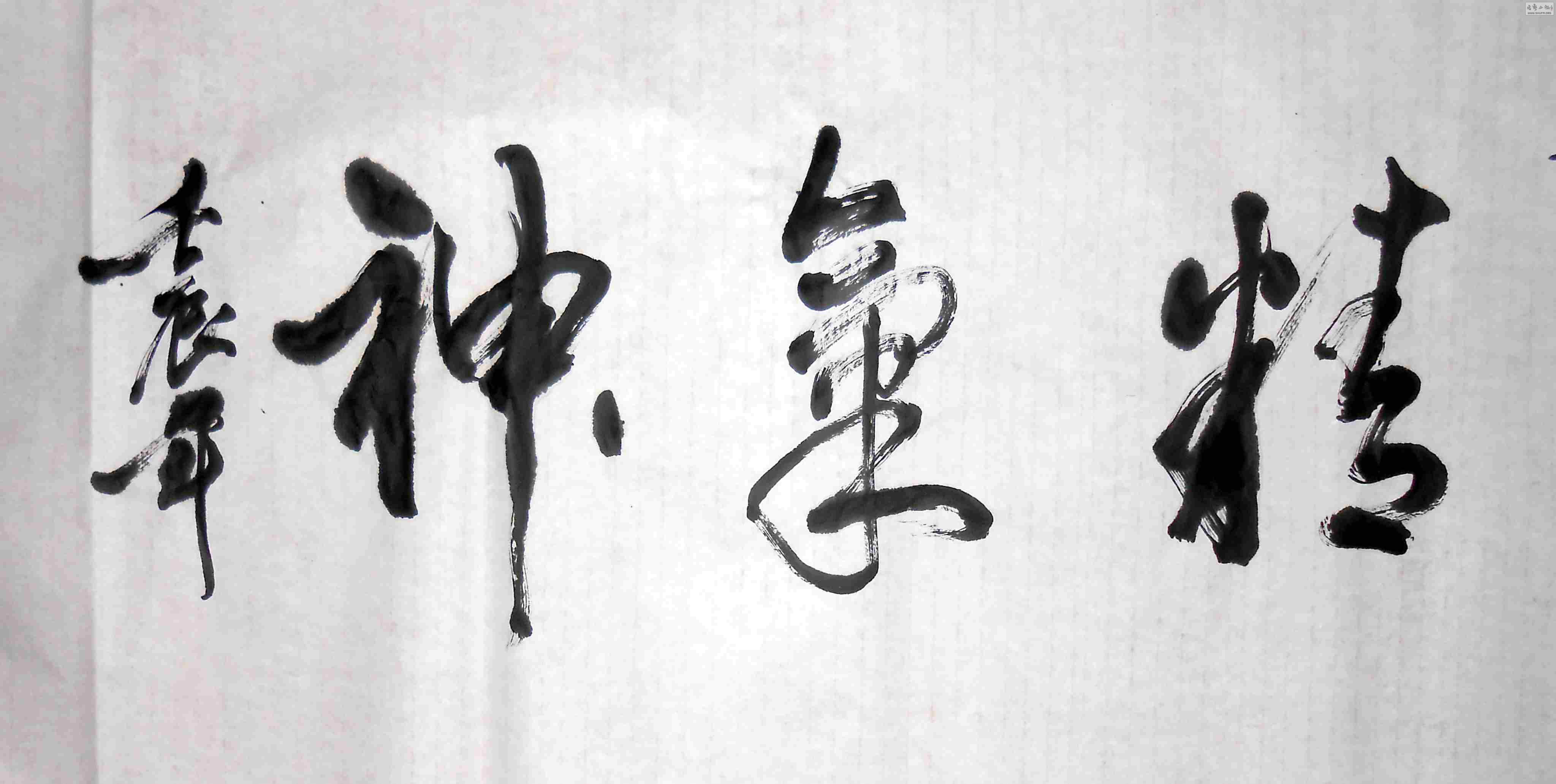 Ƭ 005.jpg